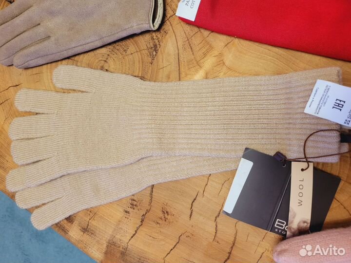 Перчатки, шарф