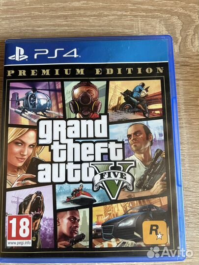 Gta 5 на ps4