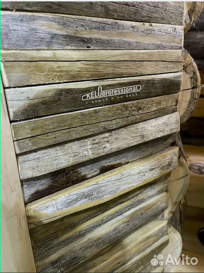 Необрезная доска из сосны Кело