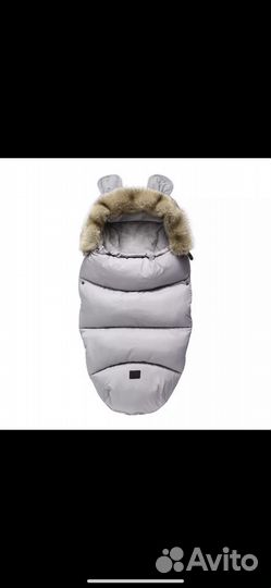 Теплый конверт