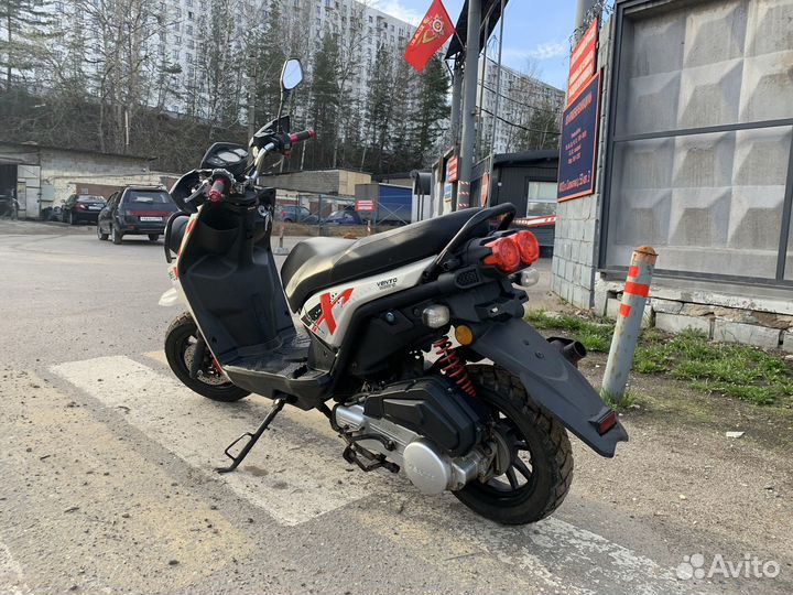 Yamaha bws 2 replica