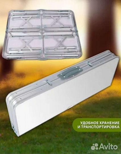 Набор для пикника складной стол и 2 скамейки