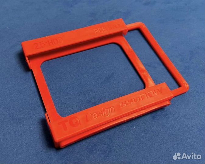 Салазки/адаптер 2,5