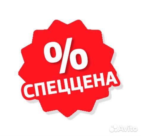 Drest bettery - 110 Ah