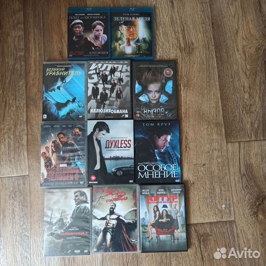 Dvd диски лицензия