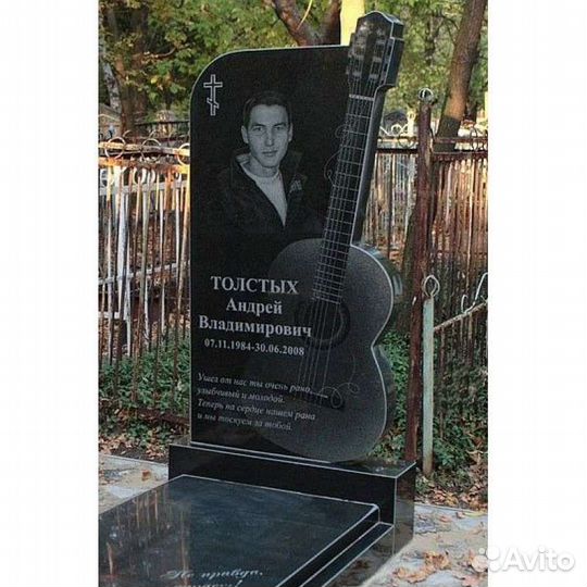 Изготовление памятников