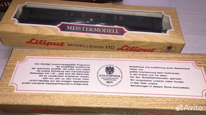 Модели 2 вагона Liliput H0 почтовые. Эпоха 3