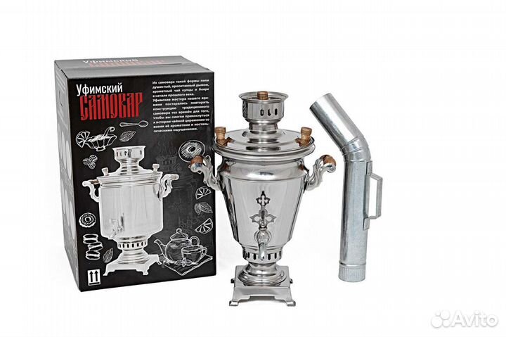 Самовар Стольник 5 литров Алковар