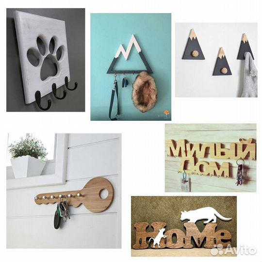 Создание векторного макета