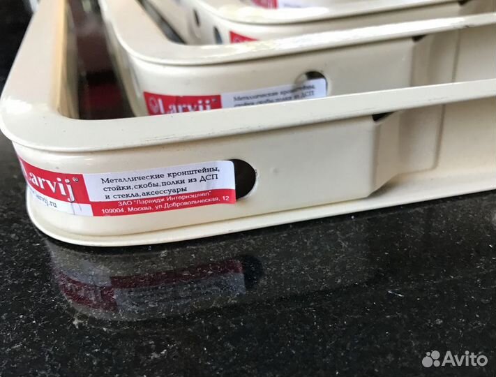 Кронштейны для полок Larvij