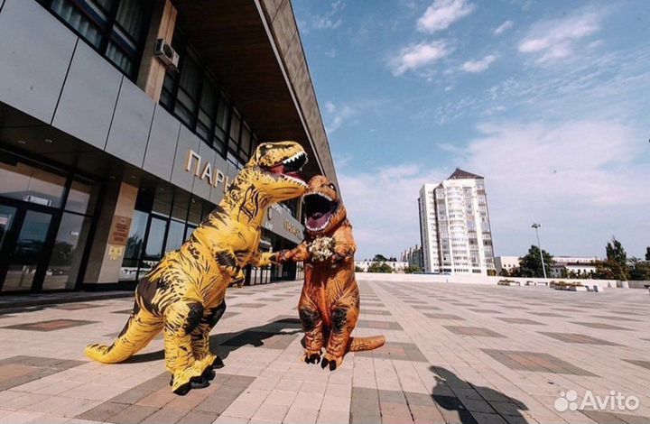 Костюм Динозавра