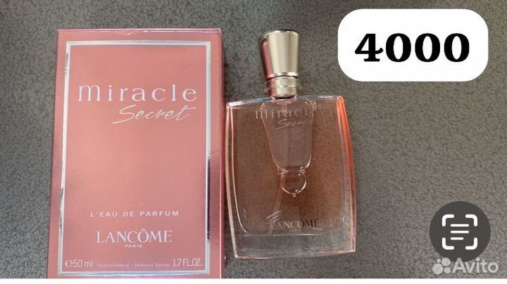 Туалетная вода женская