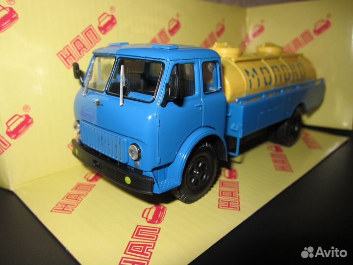 Грузовики Маз, Наш Автопром, 1:43