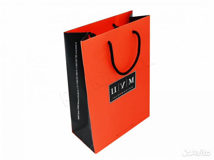 Вещи пакетом