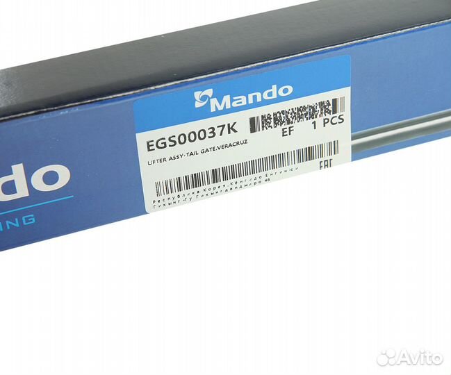 Амортизатор hyundai ix55 (08) крышки багажника (1ш