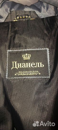 Шуба мутоновая 52 54
