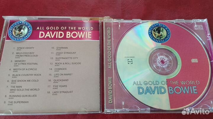 David Bowie Starman All Gold Of The World