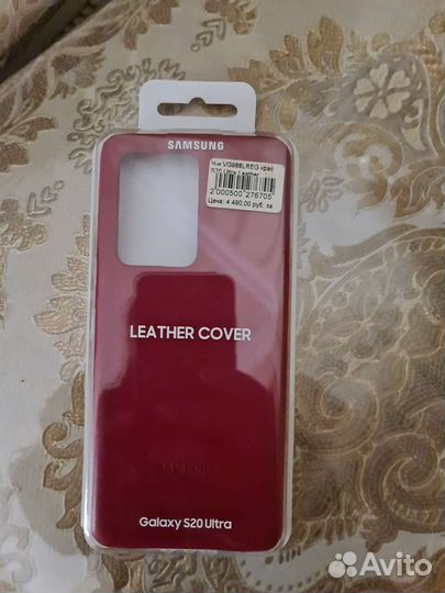 Чехол на samsung galaxy S20 ultra