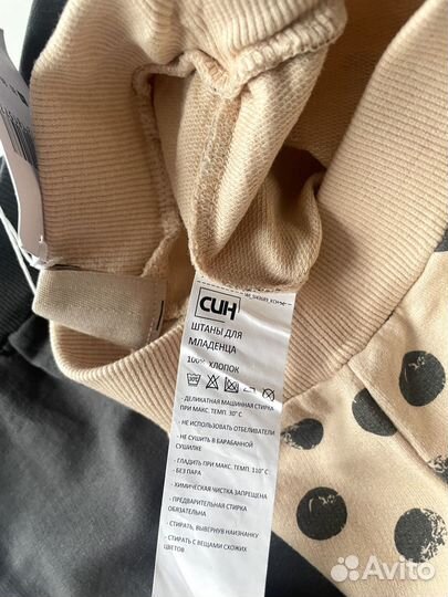 Штаны для девочки комплект 2 шт 74