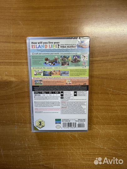 Switch Animal Crossing New Horizons (новый)