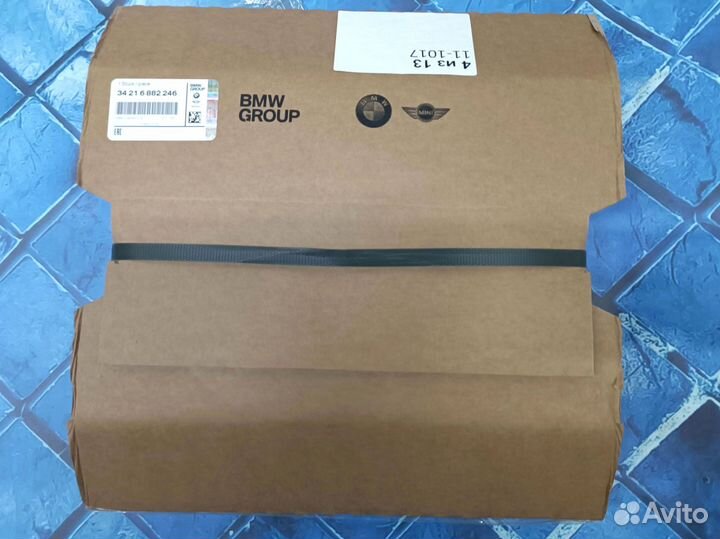 Диск тормозной BMW G21 G05 доставка