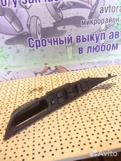 Блок управления стеклоподьемниками Mazda 6GG 2.0