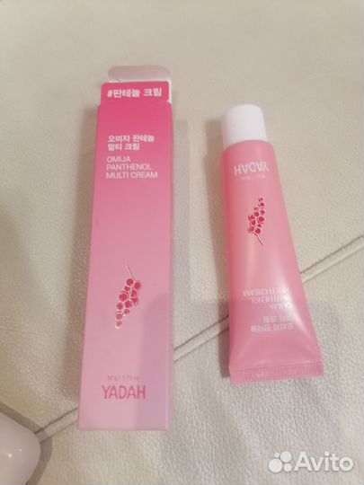 Мультифункциональный крем yadan