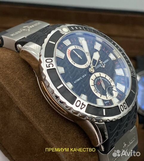 Бомбезные мужские часы Ulysse Nardin