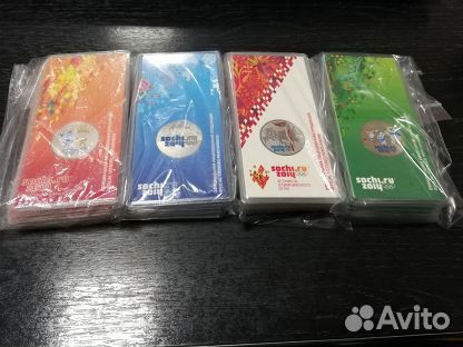 Набор 25 рублей Олимпиада Сочи цветные