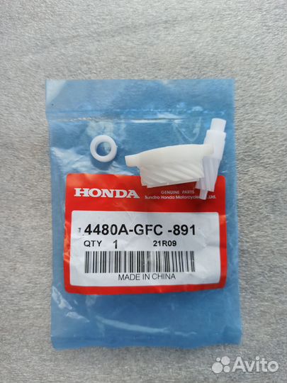 Привод спидометра Honda Dio AF62,68,56,Today