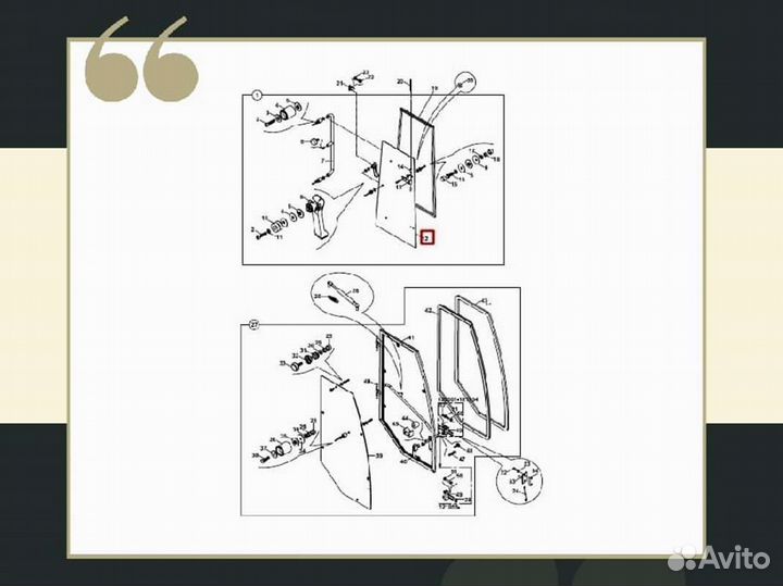 Стекло правое боковое Hidromek