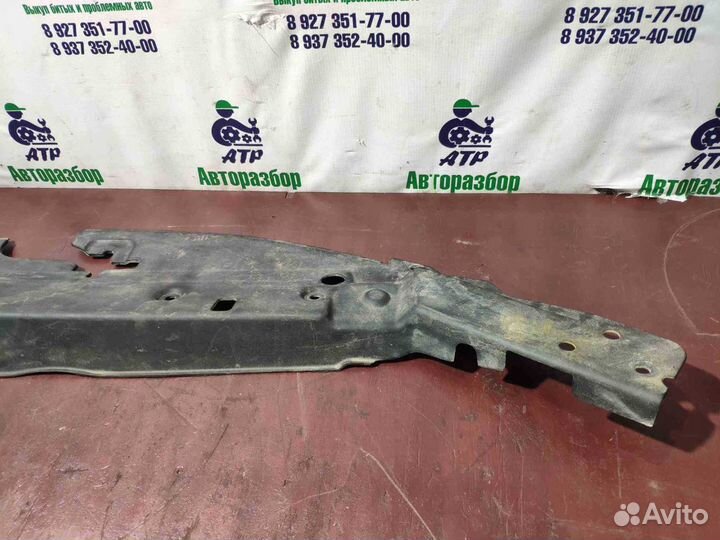 Кожух замка капота Geely Emgrand EC7