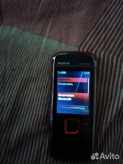 Nokia 5130 XpressMusic