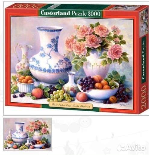 Castorland Паззл 2000