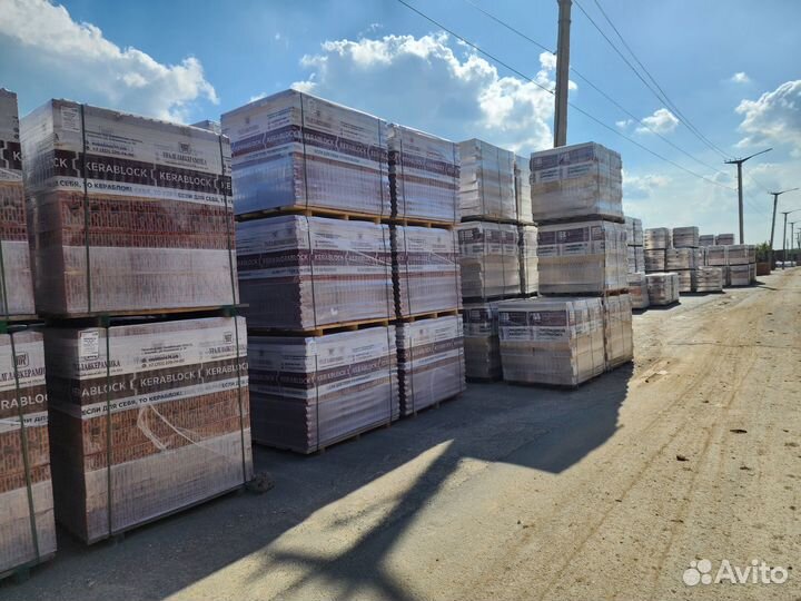 Кирпич облицовочный полуторный сахара рустика