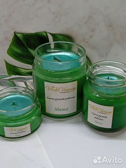 Подарок мята свеча