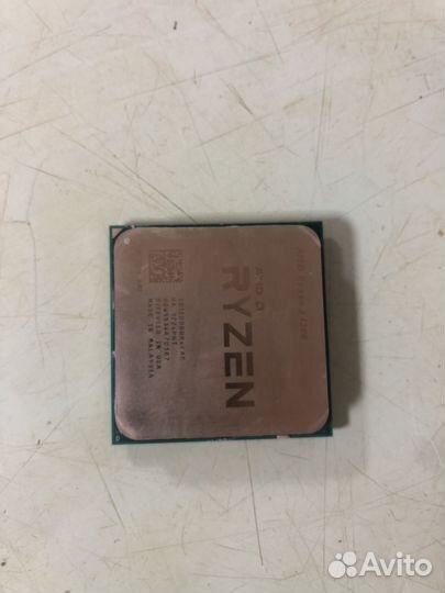 Ryzen 3 1200