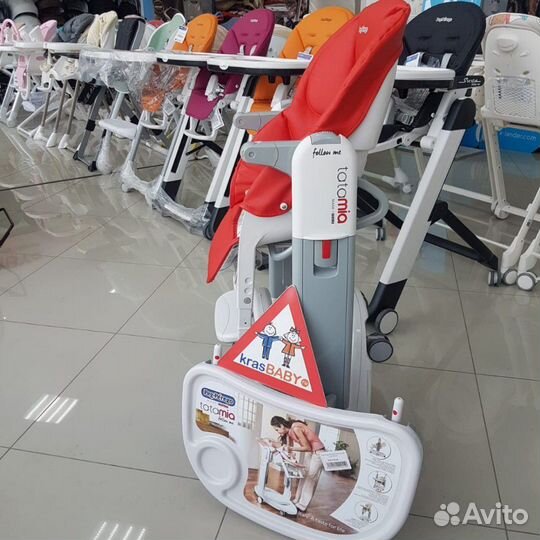 Стул- качели Peg Perego Tatamia