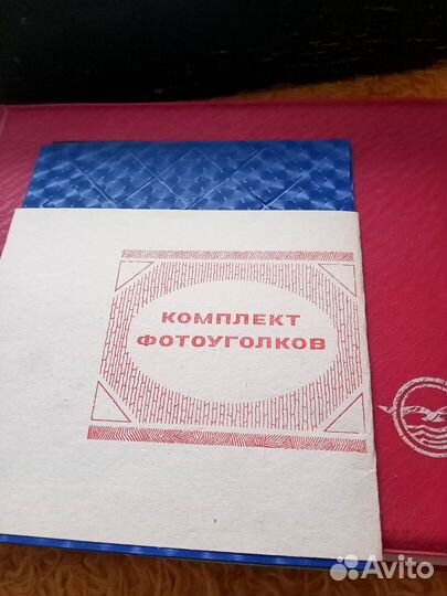 Поляризационные фильтры, фотоальбом