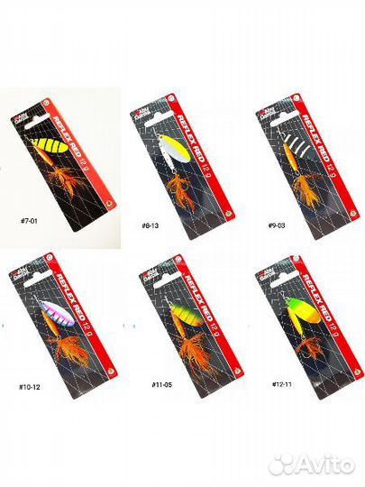 Блесна вращающаяся Abu Garcia ReFlex Red 12g