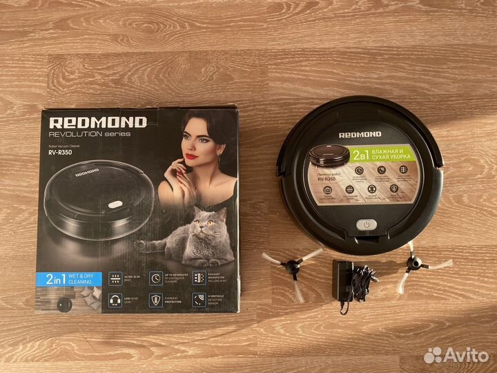 Робот пылесос Redmond RV-R350