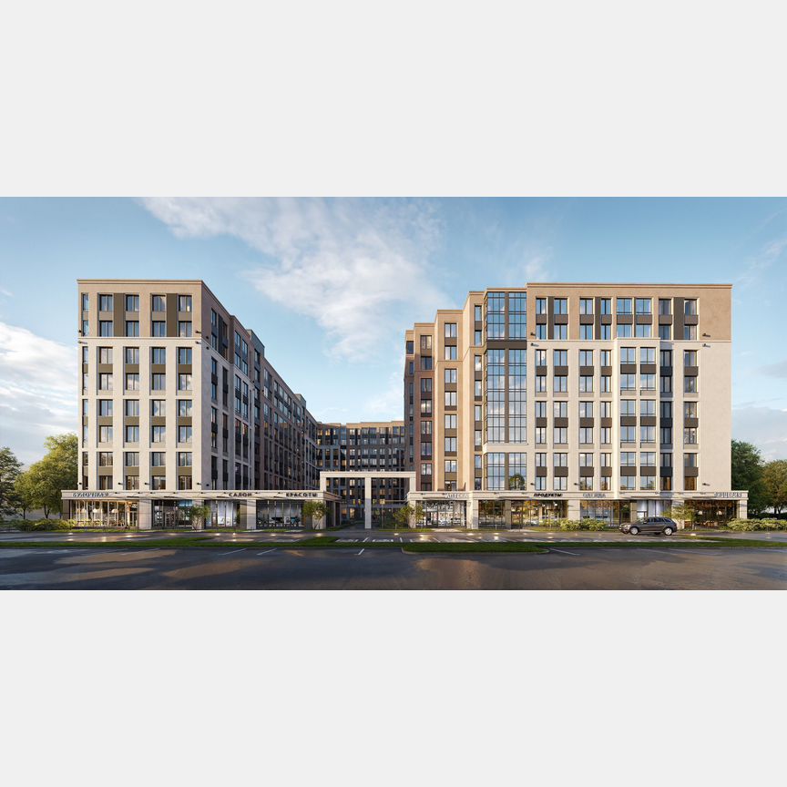 2-к. квартира, 49,6 м², 6/9 эт.