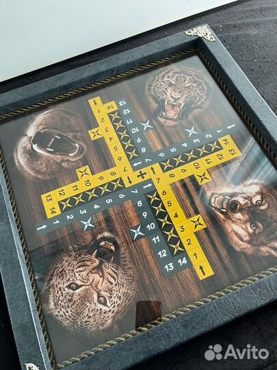 Шашки, шахматы, парчис