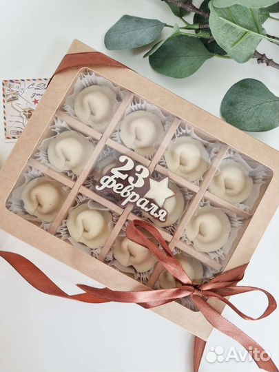 Пельмени шоколадные, подарок на 23 февраля мужине