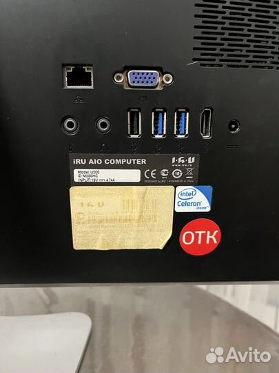 Моноблок IRU ALO