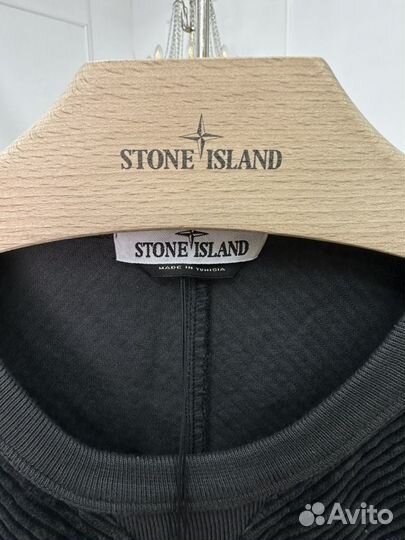 Свитшот Stone Island оригинал