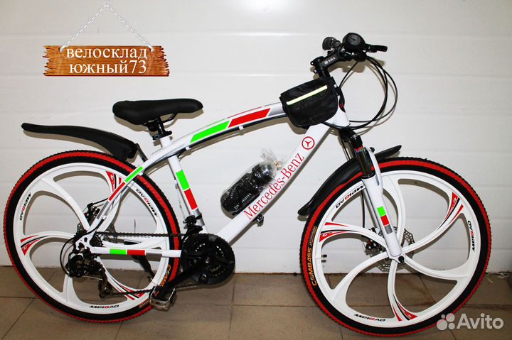 Велосипед в Москве разного размера литье