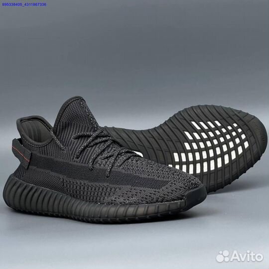 Кроссовки Adidas Yeezy Boost 350 Рефлектив