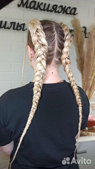 Косы с канекалоном, афрохвост, водопад