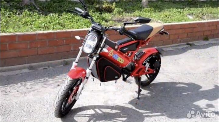 Электроскутер Eltreco Трансформер V1 Lux